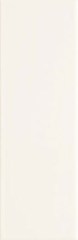Arte falicsempe Arte Blanca bar white falicsempe