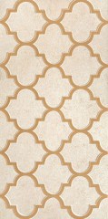 Arte dekorcsempe Arte Bellante modern beige dekorcsempe