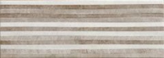 Atrium Alpha Band Taupe falicsempe 25 x 70