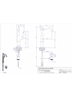 bu-6317op-fek1.jpg
