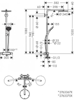 hg-276331402.jpg