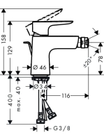 hg-717207001.jpg