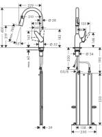 hg-718208004.jpg