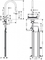 hg-738316701.jpg