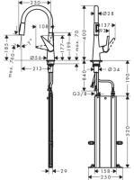 hg-738518003.jpg