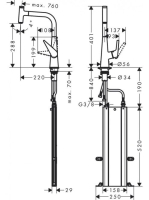 hg-738530003.jpg