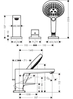 hg-745510002.jpg