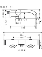hg-754206702.jpg