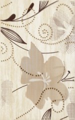 Kwadro Doppia Beige Inserto B