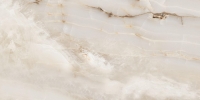 Ceramica Limone Istri Beige padlólap 60x120 cm
