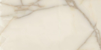 Ceramica Limone Newbury Pulido falicsempe és padlólap 60x120 cm