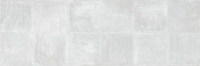 Ceramica Limone Rue De Paris Concept Blanco Matt falburkolat 40x120 cm