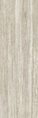 Margres Prestige Travertino Grey falicsempe és padlólap 60x120 cm