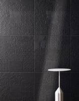 mutina_dechirer_3.jpg