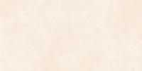 60x120 L Crema Quartz matt járólap és falburkolat