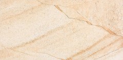 Opoczno falburkolat és padlólap Opoczno Sahara beige lappato falburkolat és padlólap