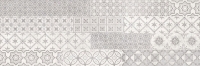 Valore City Walk Acero dekorcsempe 25 x 75 cm